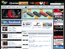 Tablet Screenshot of 9darts.tv